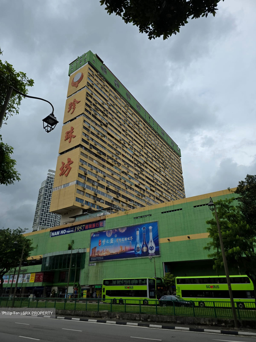 People's Park Complex (D1), Retail #447867581